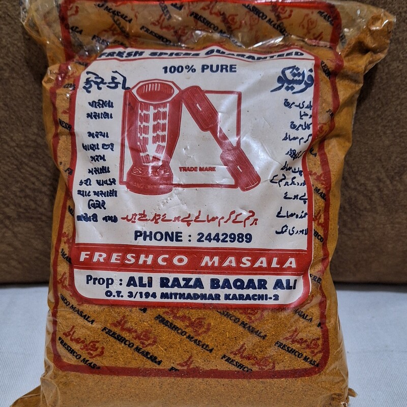 ادویه گوشت و مرغ اصل پاکستانی  تند در بسته بندی 100 گرم