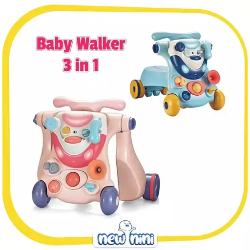 واکر آموزشی موزیکال فان ترولی FUN TROLLEY مدل 3IN1