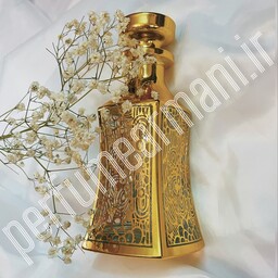 عطر خالص دیور هوم اسپرت از شرکت لوزی ( لطفا قبل از ثبت سفارش توضیحات خوانده شود)