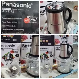 غذاساز و خردکن کامل مارک پاناسونیک ژاپنی panasonic  هم تیغه خرد کن و هم همزن داره 3موتوره 6تیغه (ارسال رایگان)قبل سفارش 