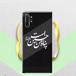 گا د طرح مذهبی پناه من است حسین جنس آنتیک 