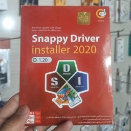 نرم افزار درایور پک آنلاین و Snappy driver installer 2020 1.20 محصول شرکت گردو