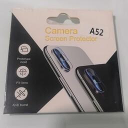 محافظ لنز دوربین مناسب گوشی سامسونگ A52 و A52S