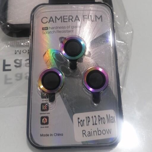 محافظ رینگی لنز دوربین گوشی آیفون IPHONE 12 PROMAX چند رنگ
