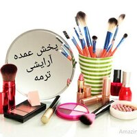 آقای زعفران پخش مستقیم  (ارسال رایگان )