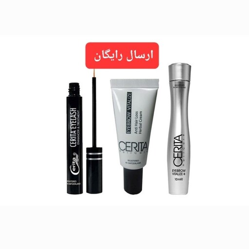 پک 3عددی تقویت مژه و ابرو سریتا(کرم ابرو-محلول تقویت کننده مژه-سرم احیای کننده ابرو)