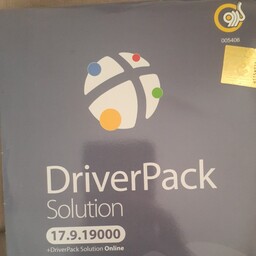 Driver Pack Solution 17،9،19000 نسخه آفلاین و آنلاین