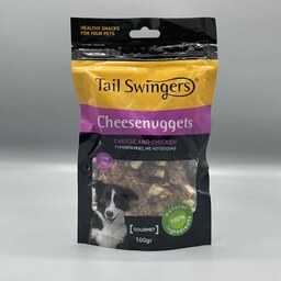 پوچ و تشویقی سگ Tail Swingers Cheesenuggets 100grهزینه ارسال درب منزل