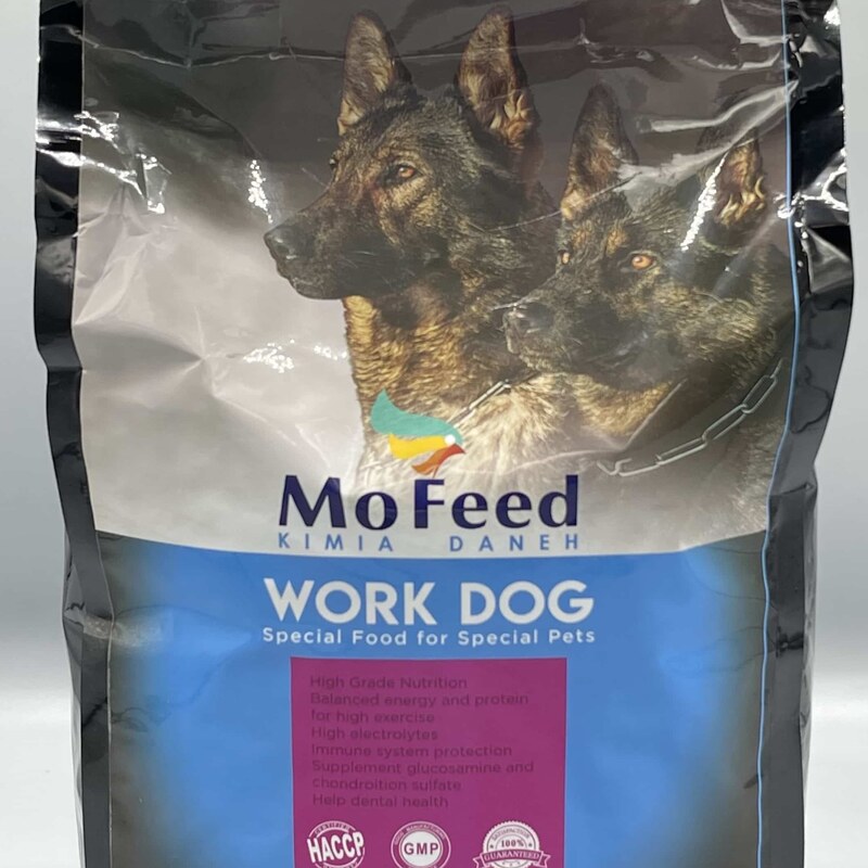 غذای خشک سگ مفید WORK DOG 8kgهزینه ارسال درب منزل