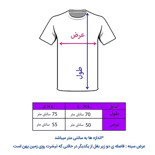 تیشرت مردانه آستین کوتاه طرح Y-3 کد L22 T