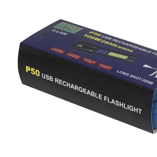 چراغ قوه دستی بزرگ مدل p50 (چراغ قوه پلیسی مدل p50) همراه با کابل usb با ضمانت 