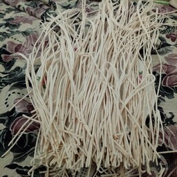 رشته آشی، کاملا تمیز و بهداشتی، تهیه شده از آرد گندم سبوس دار 500گرم