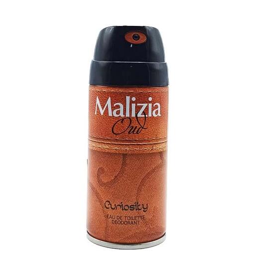 اسپری بدن مردانه مالیزیا مدل Curiosity _ حجم150ml