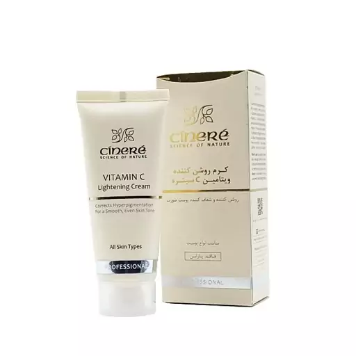 کرم روشن کننده ویتامین C سینره _ حجم40ml