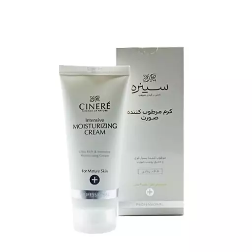 کرم مرطوب کننده سینره بالای 40 سال _ حجم 65ml