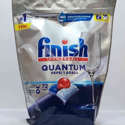 قرص ماشین ظرفشویی فینیش Quantum بسته 72 عددی

