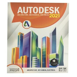 نرم افزار Autodesk 2021 64bit نشر نوین پندار