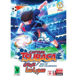 بازی کامپیوتری فوتبالیست ها Captain Tsubasa Rise Of New Champions نشر گردو