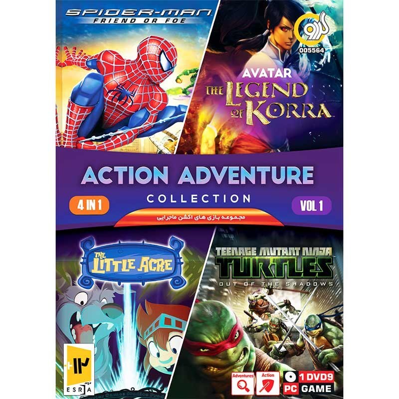 مجموعه بازی Action Adventure Collection Vol 1 نشر گردو