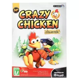 مجموعه بازی کامپیوتری Crazy Chicken Collection نشر نوین پندار