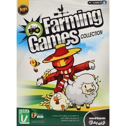 مجموعه بازی کامپیوتری Farming Games Collection نشر نوین پندار