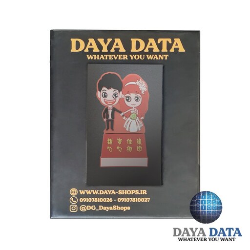 فلش مموری فانتزی دایا دیتا عروس و داماد مدلPF1009-1 ظرفیت16GB-USB2 رنگ قرمز