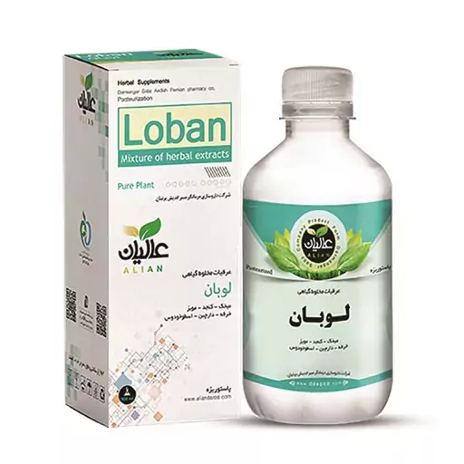 معجون تغلیظ شده گیاهی لوبان (تقویت حافظه) عرقیات ترکیبی عالیان