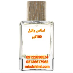 اسانس وانیل با رایحه ای شیرین و  لذت بخش عطری فوق العاده عالی