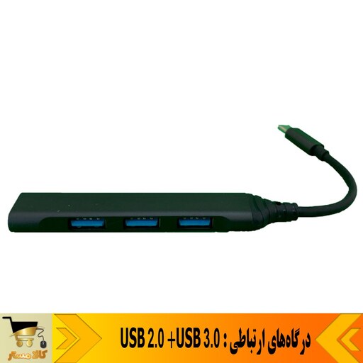 هاب 4 پورت USB-C    مدل  SX-35