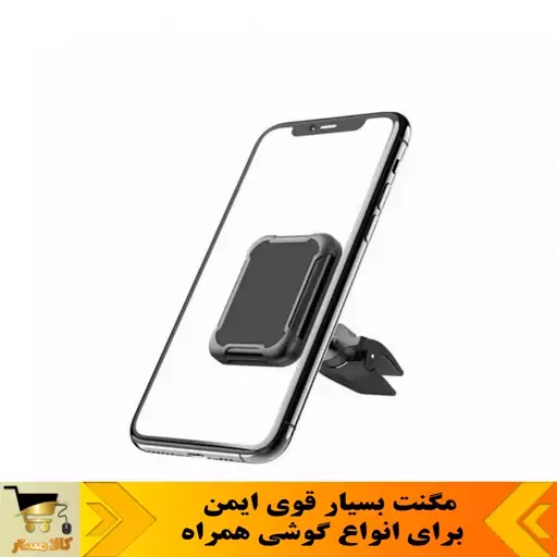 نگهدارنده دریچه کولری   مدل   K561