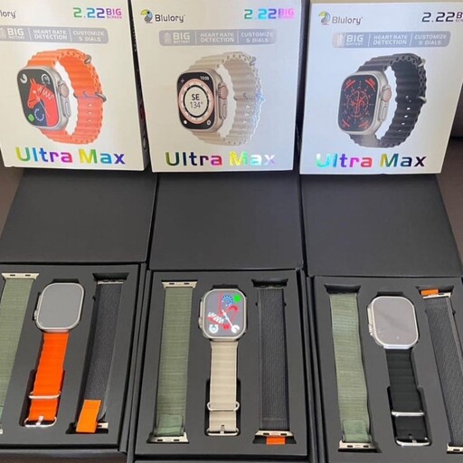 ساعت هوشمند Blulory ultra max قیمت 1485000 تومن فروش به صورت تک و عمده