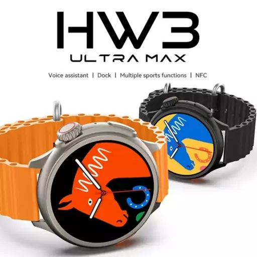 ساعت هوشمند Hw3 ultra max قیمت  1365000تومان فروش به صورت تک و عمده