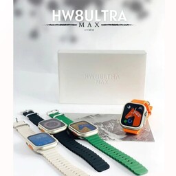 ساعت هوشمند hw8 ultra max  کیفیت بالا  قیمت  1495000تومان