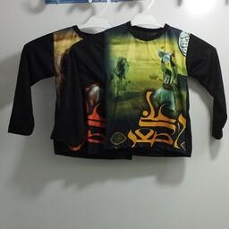 پیراهن مشکی بچه گانه حضرت علی اصغر ، دخترانه و پسرانه
