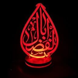 بالبینگ آباژور  تندیس نوری چراغ خواب سه بعدی طرح محرم حضرت ابولفضل عباس (ع) مذهبی