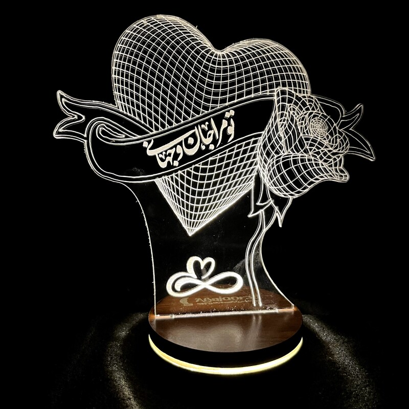 بالبینگ آباژور  تندیس چراغ خواب سه بعدی طرح  قلب و گل تو مرا جان و جهانی