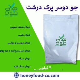 جودوسر پرک درشت هانی فود (4کیلویی)