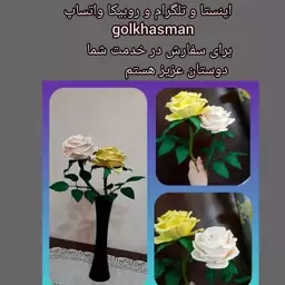 گل مخصوص عکاسی کنار محصول 