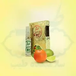 عطر طبیعی لیمون پنج گرمی 5 گرمی طیبستان اسپری