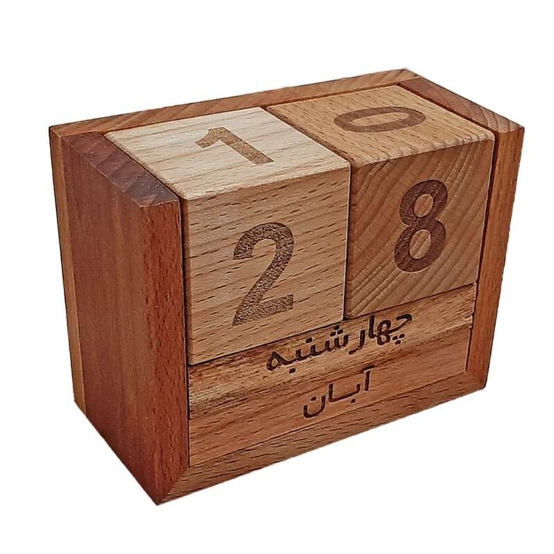 تقویم چوبی مدل مکعب همیشگی با اعداد لاتین رنگ قهوه ای روشن