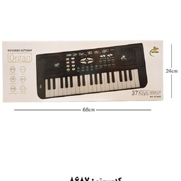 ارگ موزیکال 37 کلیده Organ مدل VT6200 