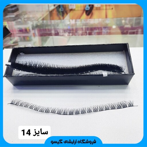 مژه ریسه ای فیشر سایز 14