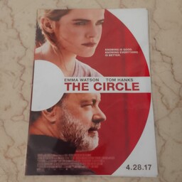 فیلم سینمایی the circle دایره 