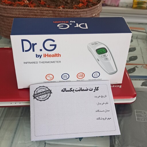 تب سنج گوش و پیشانی تفنگی آی هلث مدل دکتر جی DR.G T100s