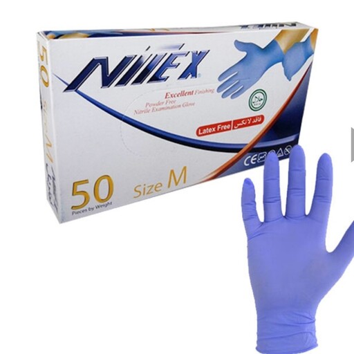 دستکش نیتریل مشکی و آبی  نیتکس اپی پرفکت
Nitrile Nittex Op perfect