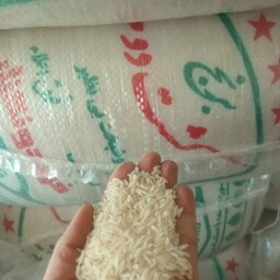 برنج فجر پرمحصول ( بوجارشده)