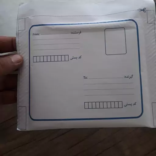 پاکت پستی حبابدار سی دی CD بسته 50 عددی