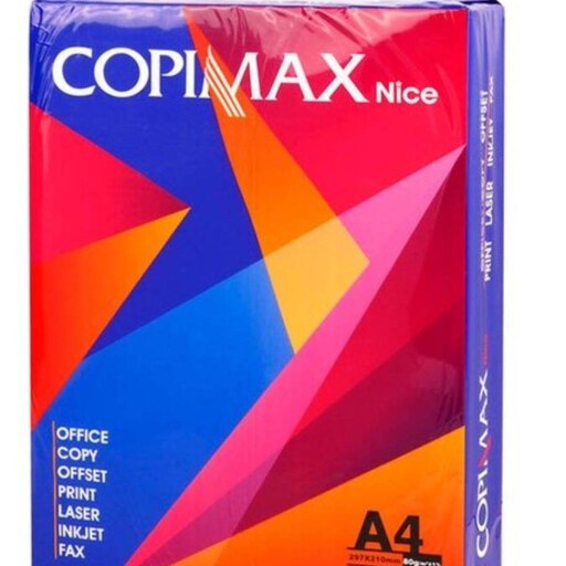 کاغذ A4 کپی مکس بسته 500 عددی ا COPIMAX