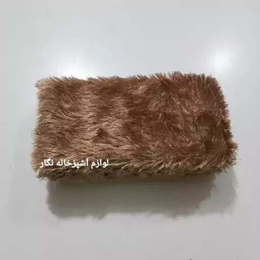 سفره پاک کن اعلا ابر ماشین شور 