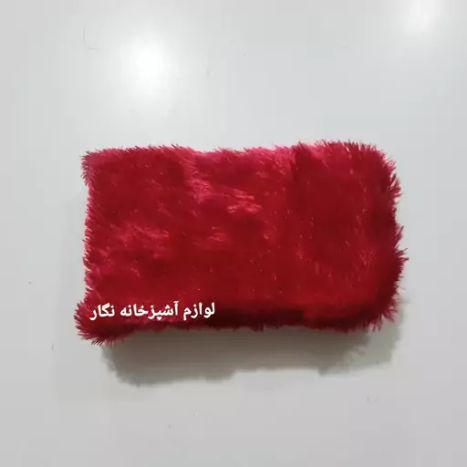 سفره پاک کن اعلا ابر ماشین شور 